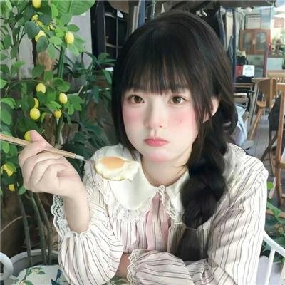 豪姬